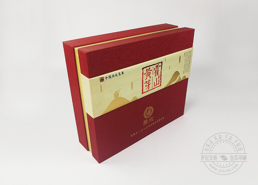 尊貴茶葉禮盒