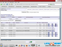 從Weberp到Linux伊甸園 探索ERP系統的開發與演進